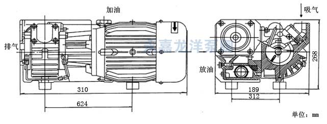 XD-040单级旋片式真空泵安装尺寸图